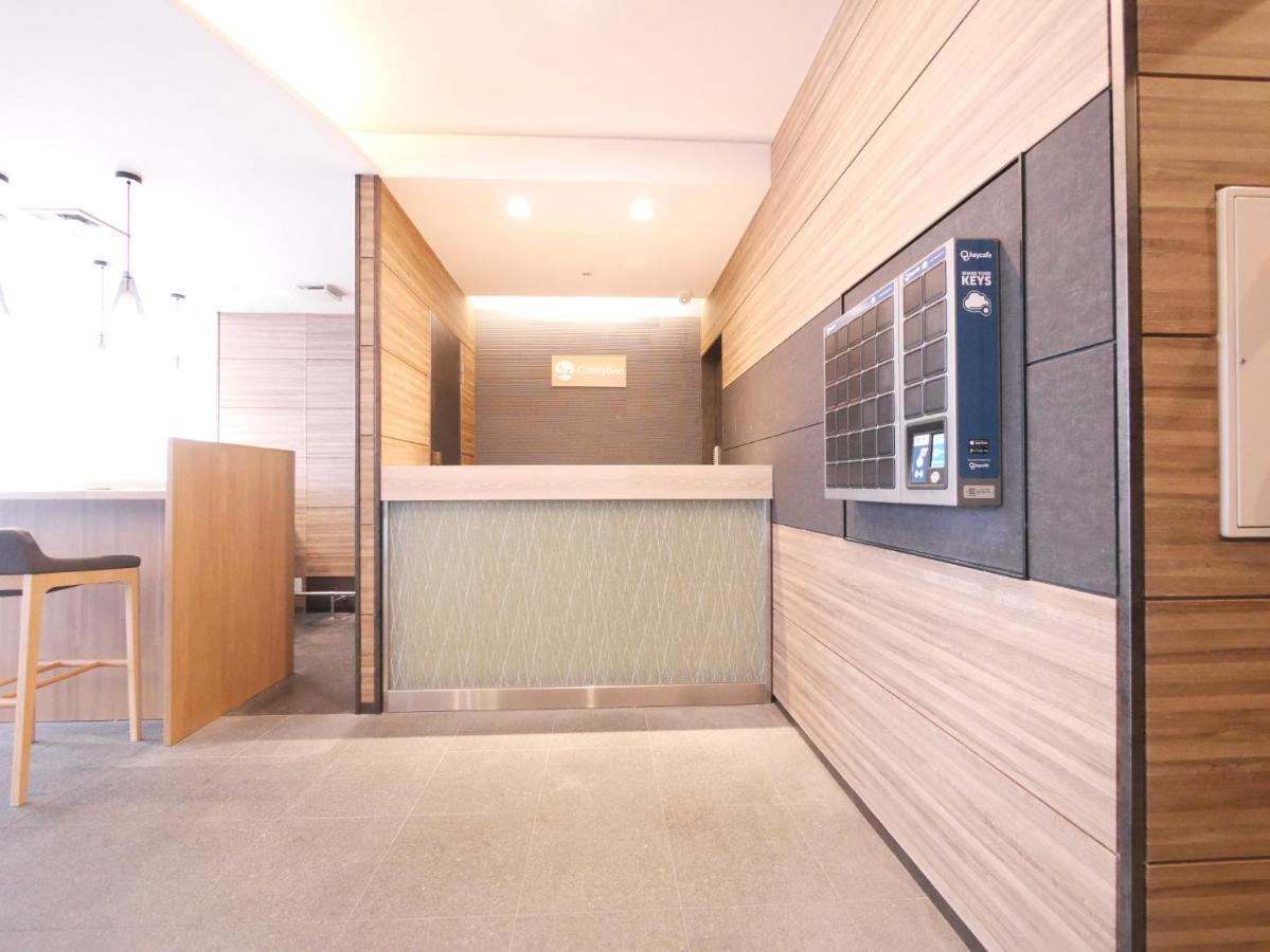 Comfybed Ginza - Vacation 09970v * Tokio